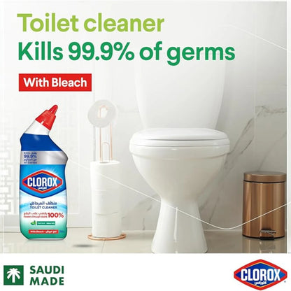 Clorox Toilet Cleaner with Bleach – Fresh Scent, 709ml (2+1 Free) | Disinfecting Toilet Bowl Cleaner | Kills 99.9% of Germs, Removes Stains & Leaves a Sparkling Shine