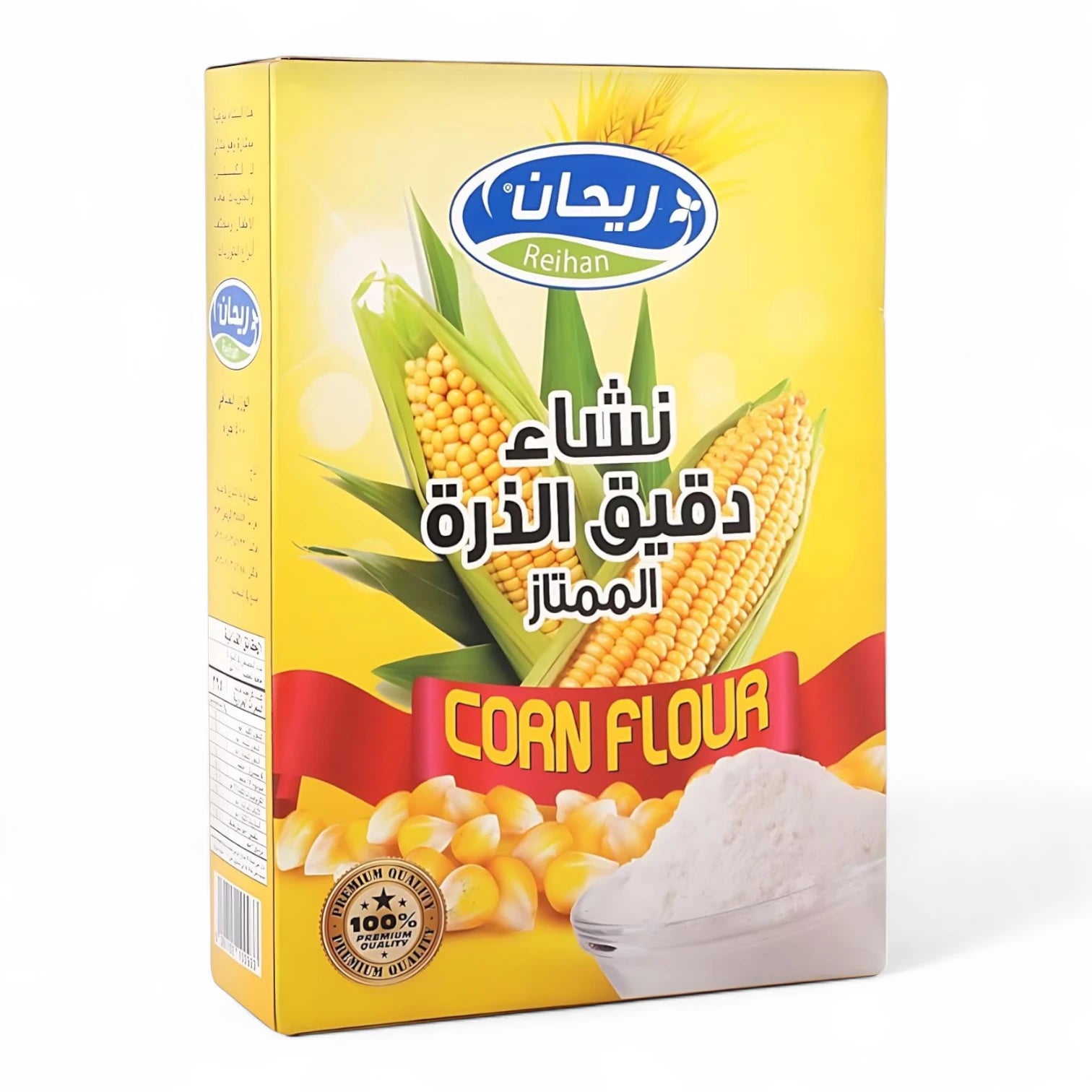 Reihan Corn Flour – 400g Pack | Gluten-Free Baking & Cooking Ingredient, Perfect for Thickening Soups, Stews, Curries, and Gluten-Free Recipes - Damoo