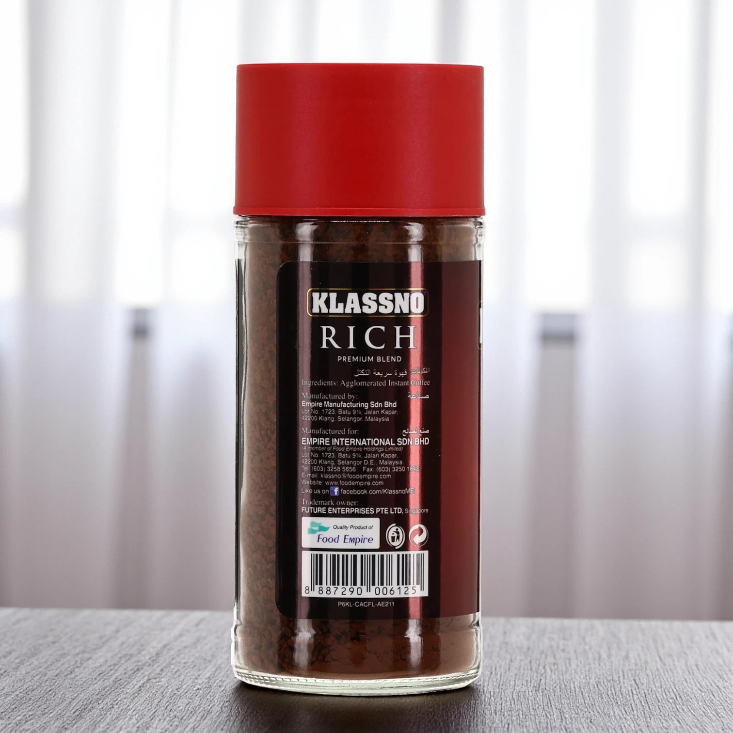 Klassno Rich Arabica Instant Coffee 100g – Premium Light Roast | Decaffeinated | Aromatic Blend from Selected Beans | Smooth & Flavorful - Damoo