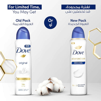 Dove Advanced Care Antiperspirant Deodorant Spray – Original Scent, 72H Sweat & Odor Protection, Pro-Ceramide Technology, Moisturizing & Gentle on Skin, 150ml (Pack of 2) - Damoo