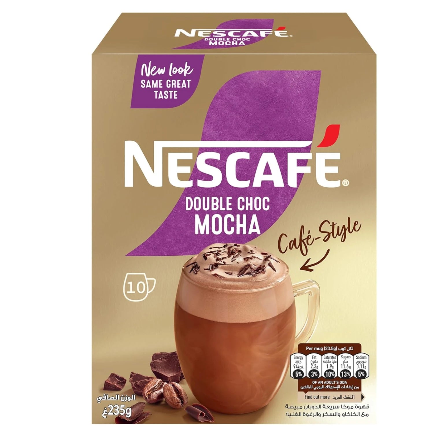 Nescafé Double Choc Mocha Instant Coffee Mix – 10 Sachets (23.5g Each) | Rich Café-Style Chocolate Mocha | Medium Roast Coffee - Damoo