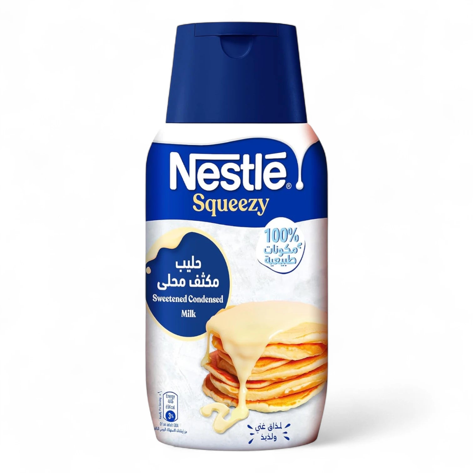 Nestlé Squeezy Sweetened Condensed Milk – 450g Resealable Pack | Rich, Creamy & Perfect for Desserts, Beverages, and Quick Snacks - Damoo