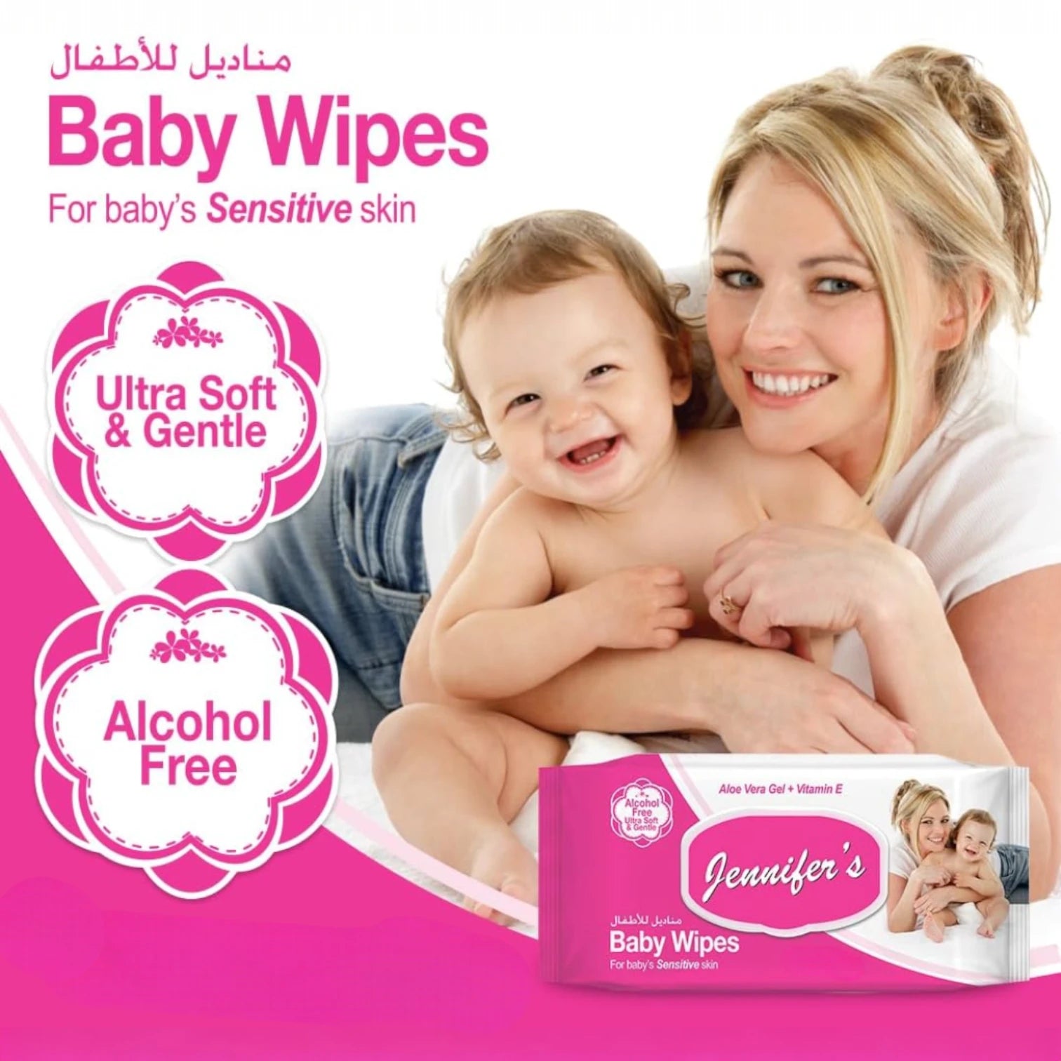 Jennifer’s Baby Wipes 120s | Aloe Vera & Vitamin E | Alcohol-Free | Ultra Soft & Gentle for Sensitive Baby Skin - Damoo