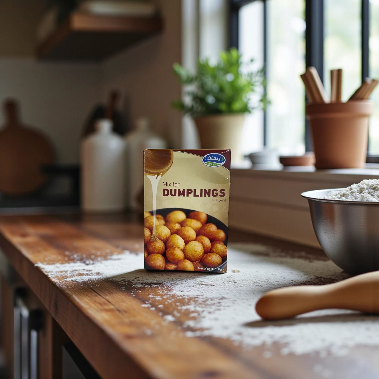 Reihan Mix for Dumplings with Yeast – 500g Pack | Ready-to-Use Dough Mix for Soft & Fluffy Dumplings, Bread, and Pastries - Damoo