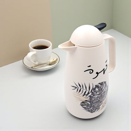 Arabic Coffee Thermos 1 L – Double-Wall Insulated Flask | Arabic Calligraphy Design | Keeps Drinks Hot & Cold | Elegant Beige Finish