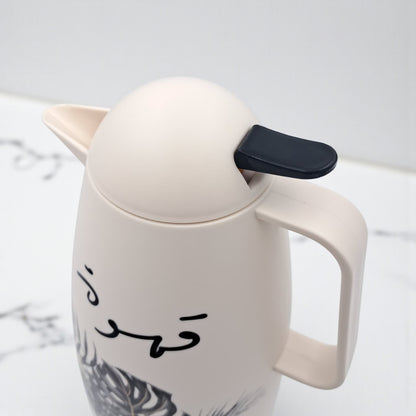 Arabic Coffee Thermos 1 L – Double-Wall Insulated Flask | Arabic Calligraphy Design | Keeps Drinks Hot & Cold | Elegant Beige Finish