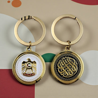 UAE Emblem Double-Sided Gold Keychain – Premium Metal Souvenir with National Eagle Logo & Arabic Calligraphy Design – Elegant Collectible Gift for UAE National Day & Everyday Use (H6.5cm x W3cm) - Damoo