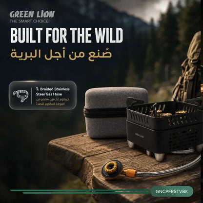 GREEN LION CAMPFIRE Portable Camping Gas Stove – 3500W 5-Way Copper Burner, Butane Compatible, Push-Start Ignition for Outdoor Cooking, Black