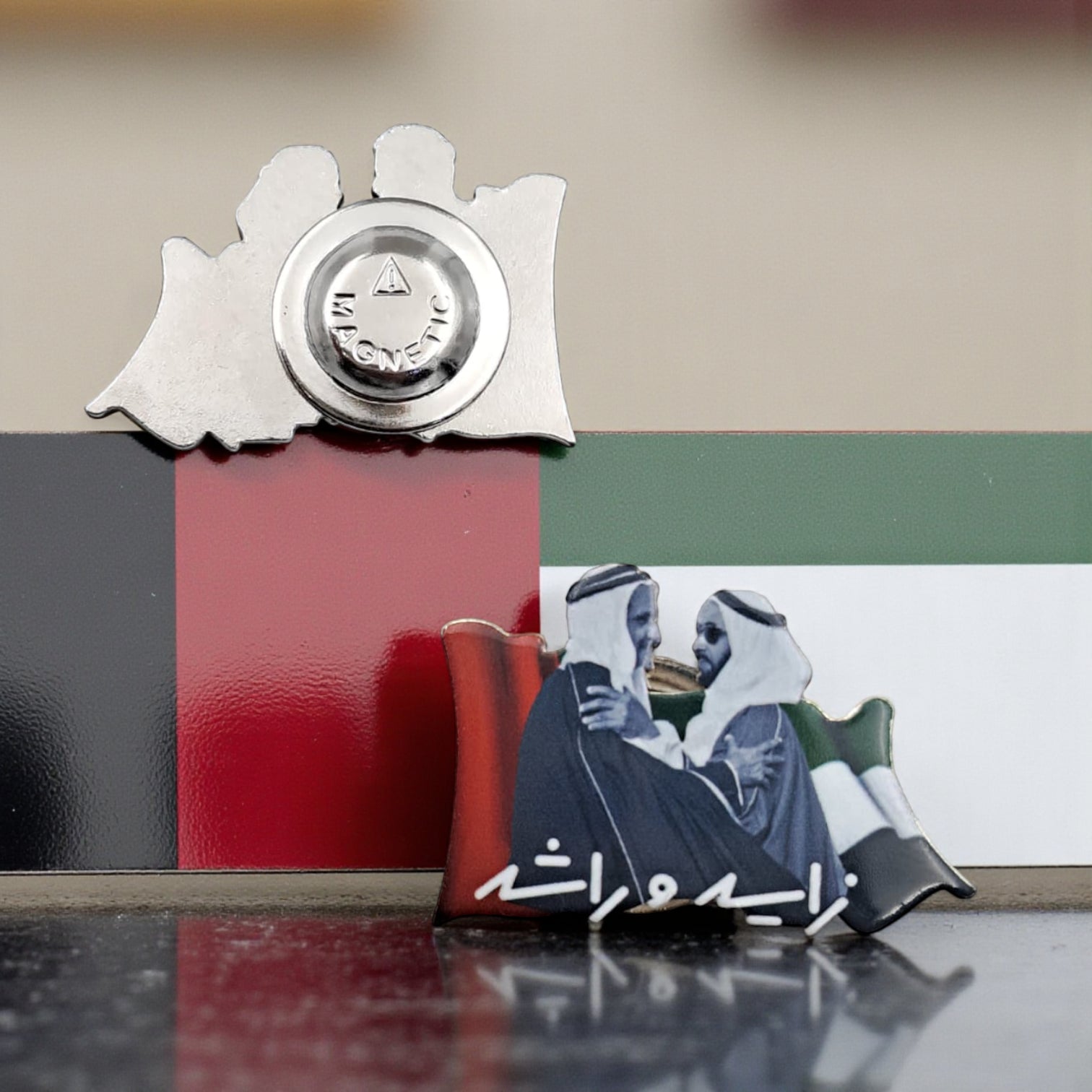 Zayed & Rashid Magnetic Badge – UAE Flag Background – National Day Enamel Lapel Magnet (H2cm x W3.5cm) - Damoo