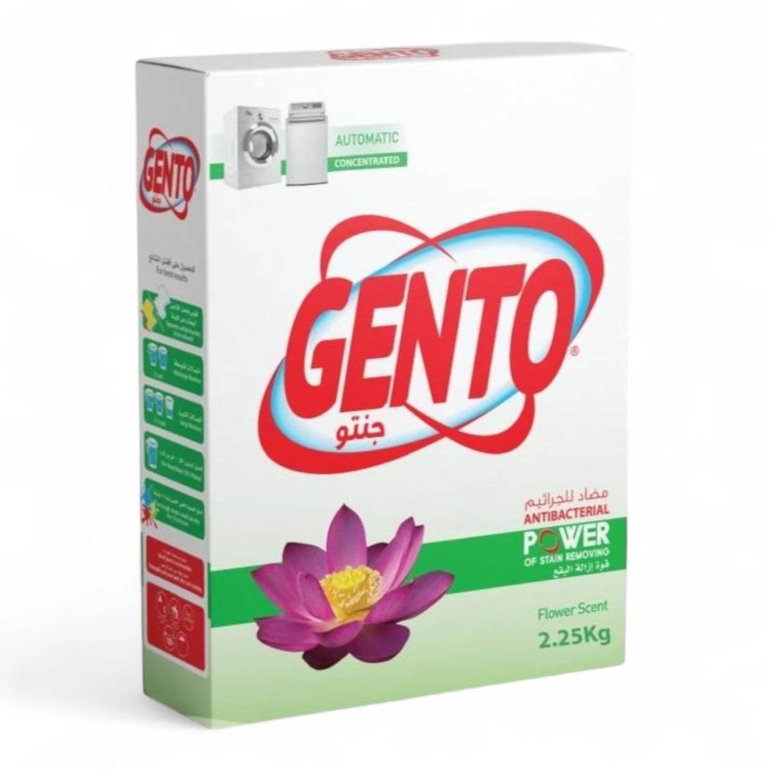 Gento Antibacterial Detergent Powder – Flower Scent, Low Foam, Powerful Stain Removal for Automatic Washing Machines – 2.25Kg - Damoo