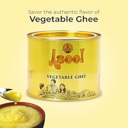 Aseel Vegetable Ghee – 500ml | Trans Fat-Free, Vitamin-Enriched, Aromatic Ghee for Everyday Cooking & Gourmet Dishes - Damoo