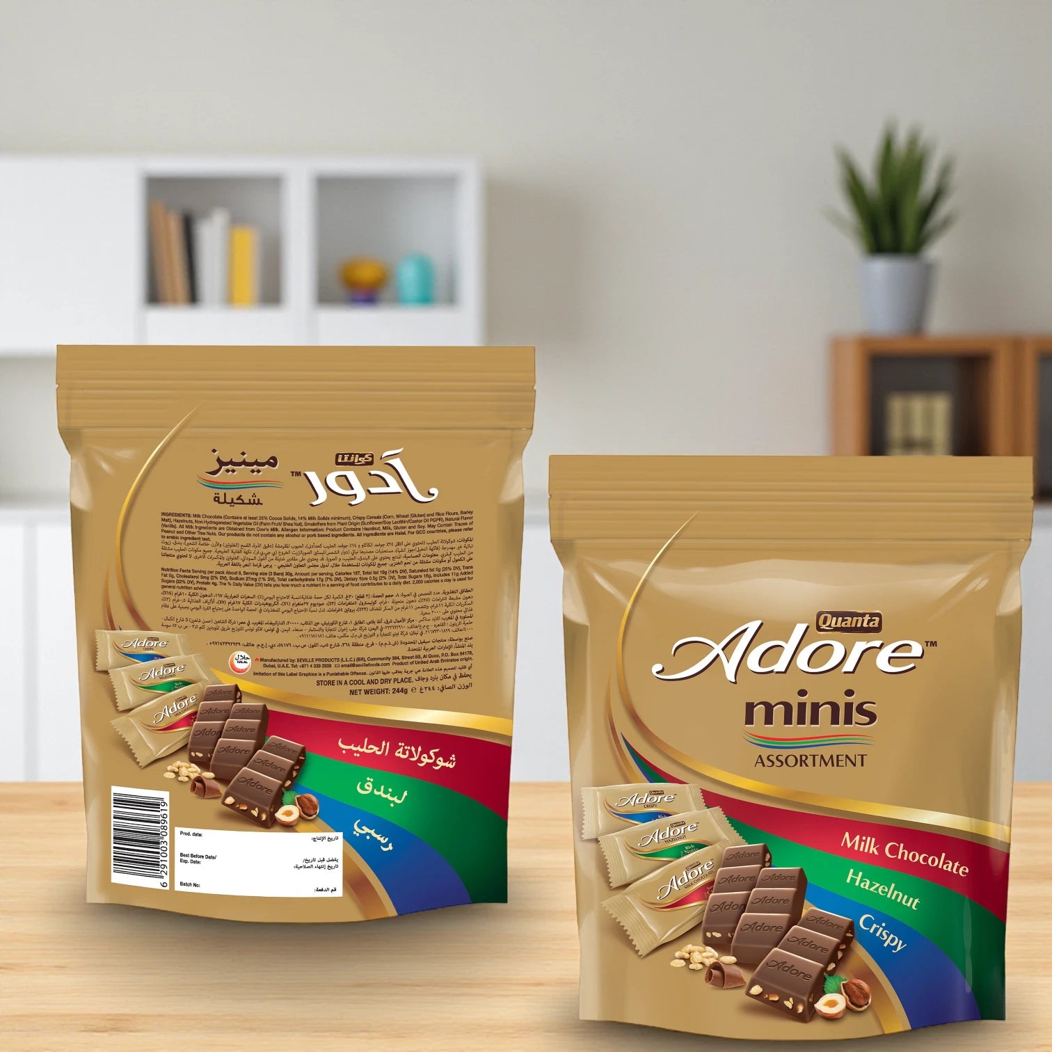 Quanta Adore Mini Assorted Chocolates – 244g | Crispy, Hazelnut & Milk Chocolate Delights in One Pack - Damoo