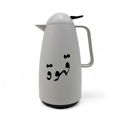 Crystal House Thermos Flask  – Elegant Cream Color | Double Wall Insulated Coffee Flask for Hot & Cold Beverages - Damoo