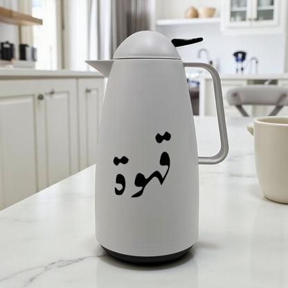 Crystal House Thermos Flask  – Elegant Cream Color | Double Wall Insulated Coffee Flask for Hot & Cold Beverages - Damoo