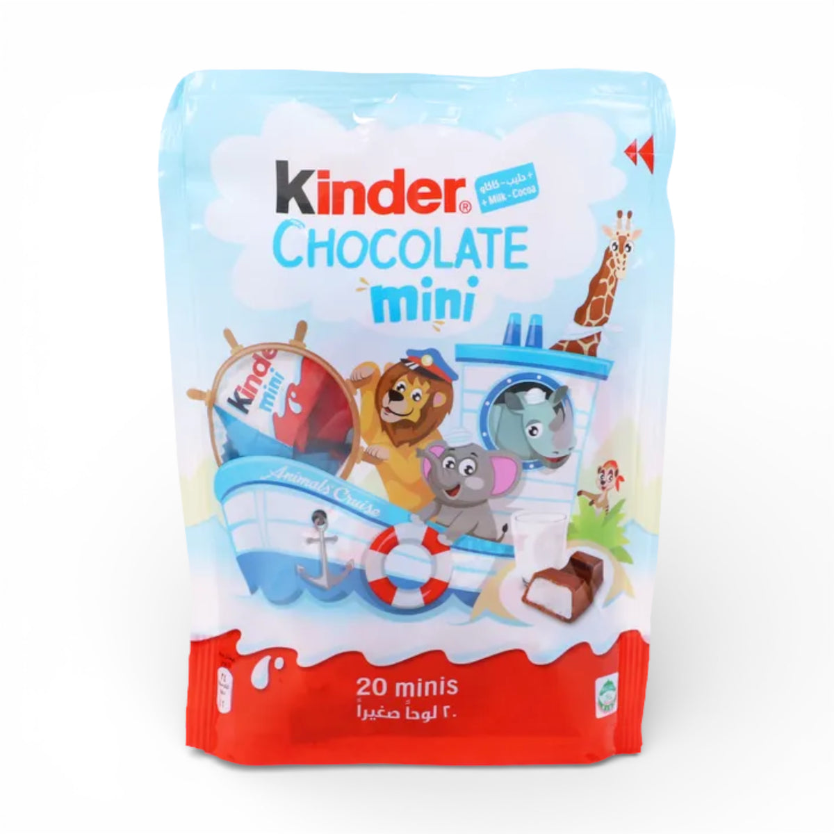 Kinder Chocolate Mini Milk Chocolate Bars with Milky Filling 20 Minis – Creamy Chocolate for Kids & Family Sharing - Damoo