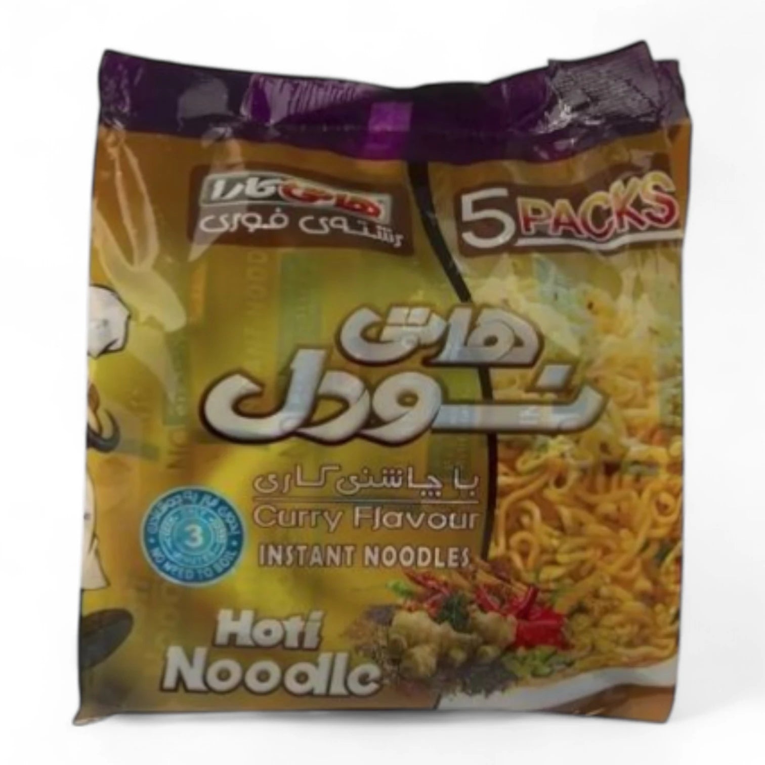 Hoti Kara Instant Noodles with Curry Flavour – 5 Packs – Quick & Spicy Meal in 3 Minutes – Flavorful & Aromatic - Damoo