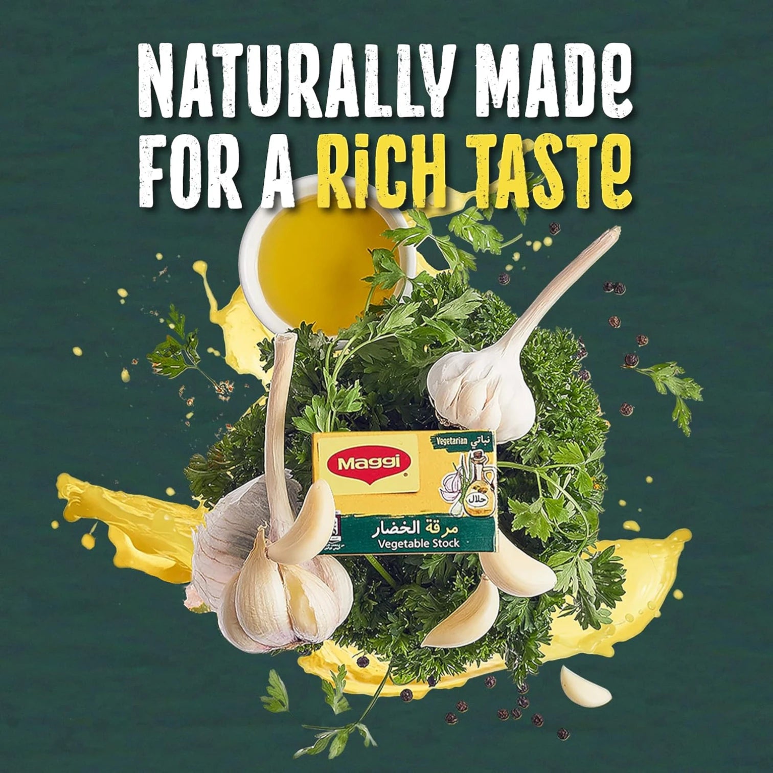 Maggi Vegetable and Onion Stock Bouillon Cubes – 423g Box (18g Cube x 24 pcs) | Natural Herbs & Spices, No Preservatives or Artificial Flavors - Damoo