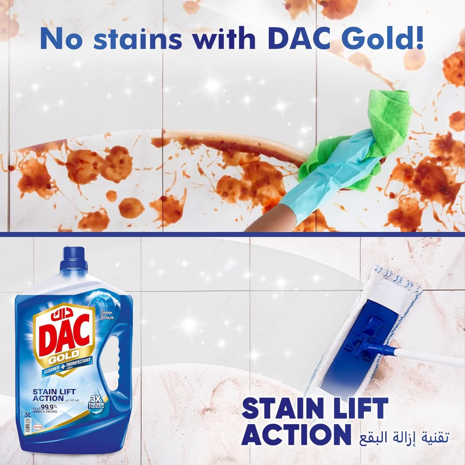 DAC Gold Disinfectant Multi-Purpose Cleaner Ocean Breeze – 3L + 1L Offer Pack, Kills 99.9% of Germs & Bacteria, Long-Lasting Cleanliness and Fresh Freshness - Damoo
