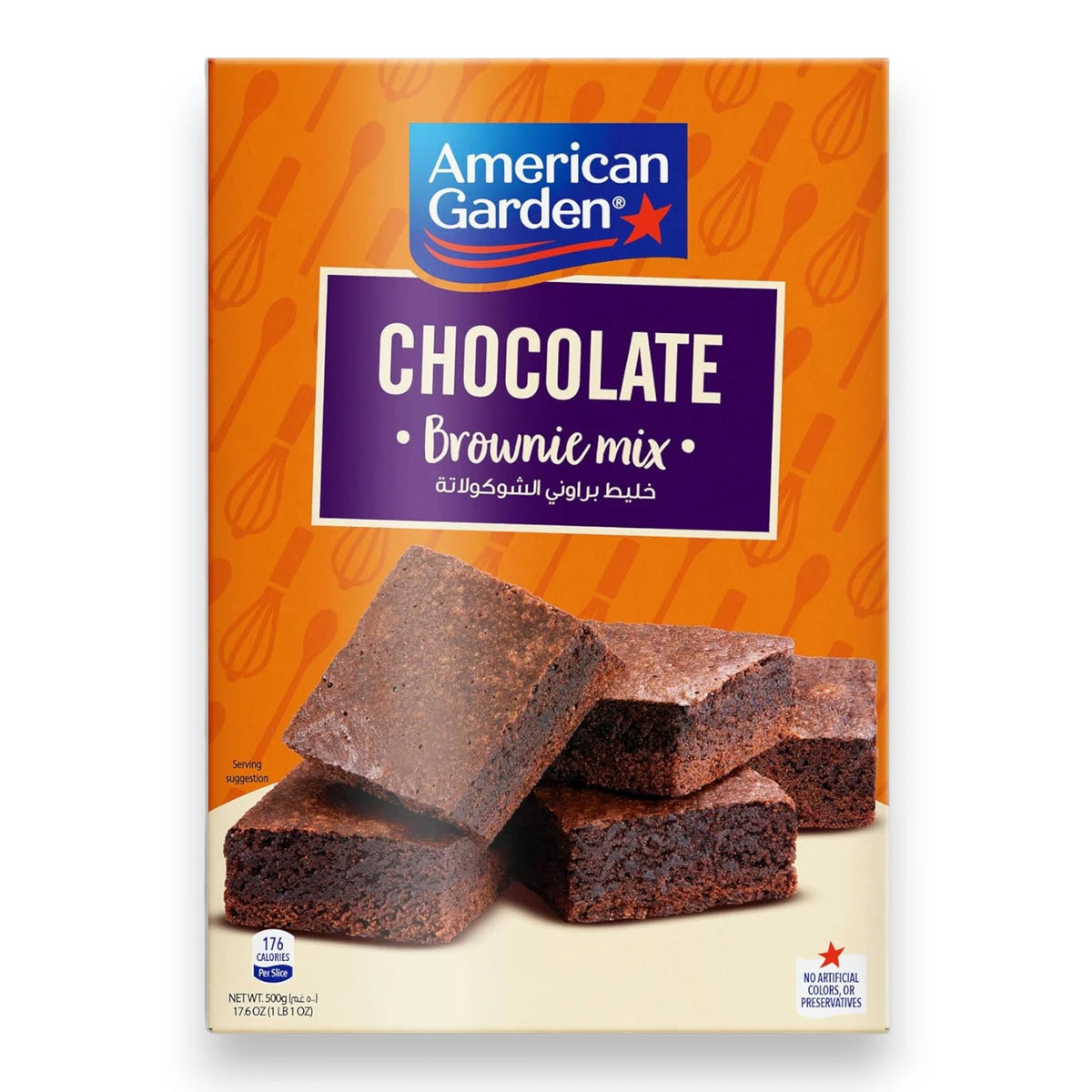 American Garden Chocolate Brownie Mix 500g – Rich Fudgy Brownie Cake Mix, Easy Bake Dessert, No Artificial Colors or Preservatives - Damoo