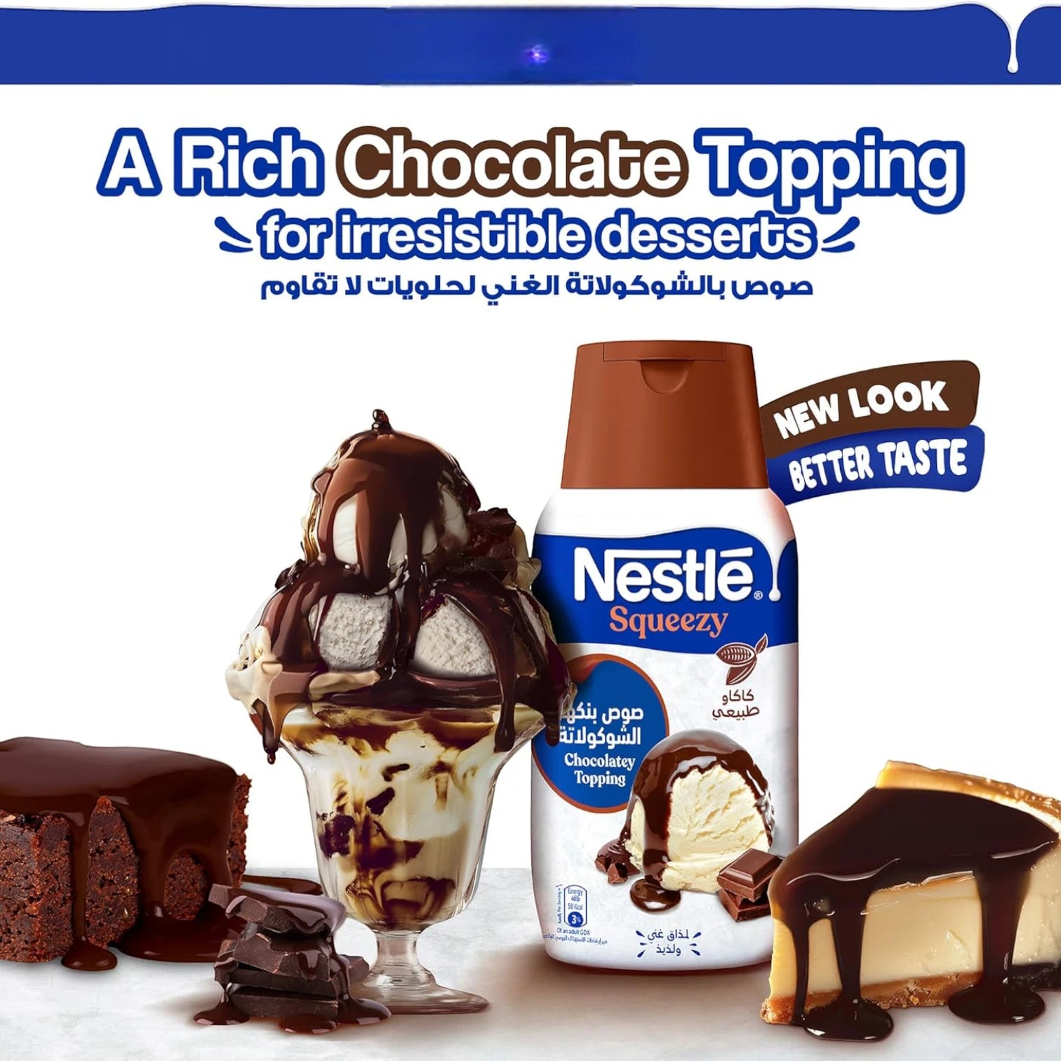 Nestlé Chocolatey Topping Sweetened Condensed Milk Squeezy 450g – Rich & Creamy Chocolate Spread in Easy Squeeze Bottle - Damoo