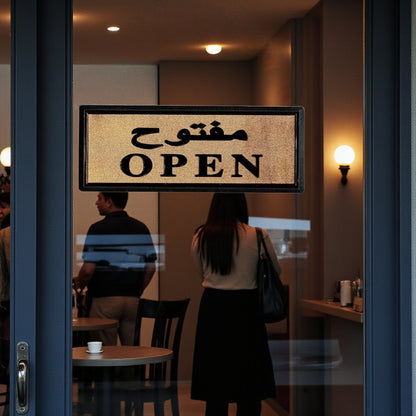 Italo Golden “Open” Door Sticker – Luxury Gold Printed Vinyl Sign for Shops, Offices & Home Entryways (11×28 cm) - Damoo