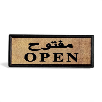 Italo Golden “Open” Door Sticker – Luxury Gold Printed Vinyl Sign for Shops, Offices & Home Entryways (11×28 cm) - Damoo