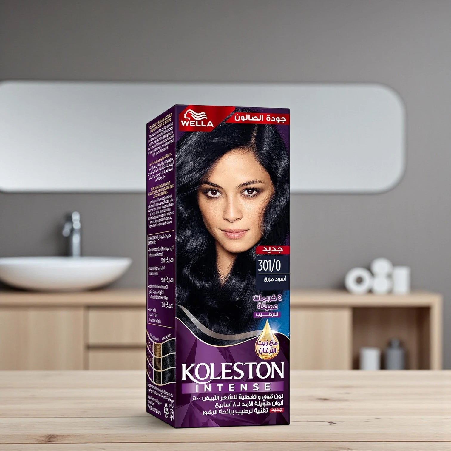 Wella Koleston Intense Hair Color Cream 301/0 Blue Black – 100% Grey Coverage, Argan Oil Infused, Long-Lasting Color for 8 Weeks – Salon Quality Permanent Hair Dye – 1 Tube - Damoo
