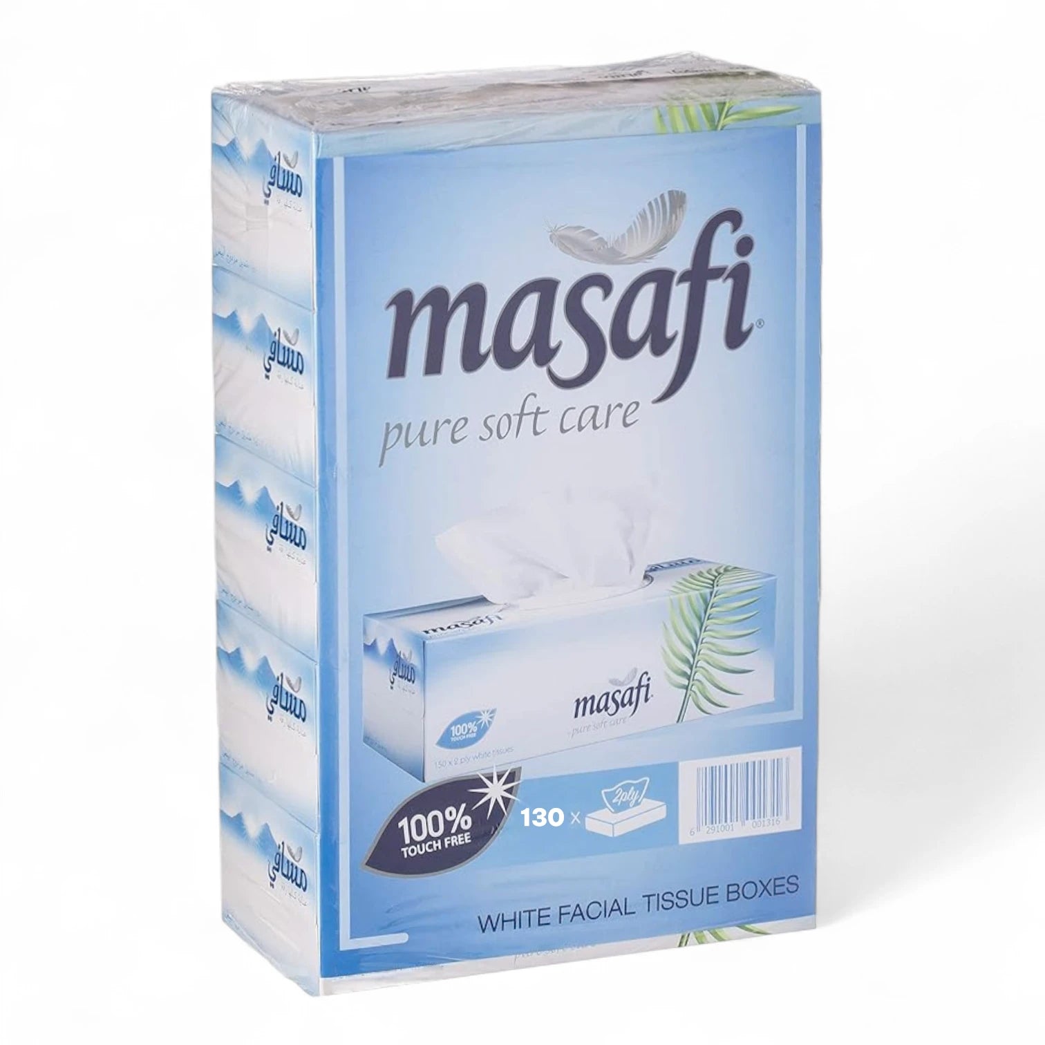 Masafi Pure Soft Care Tissues 130 Sheets X 2 Ply, Pack of 5 - Damoo