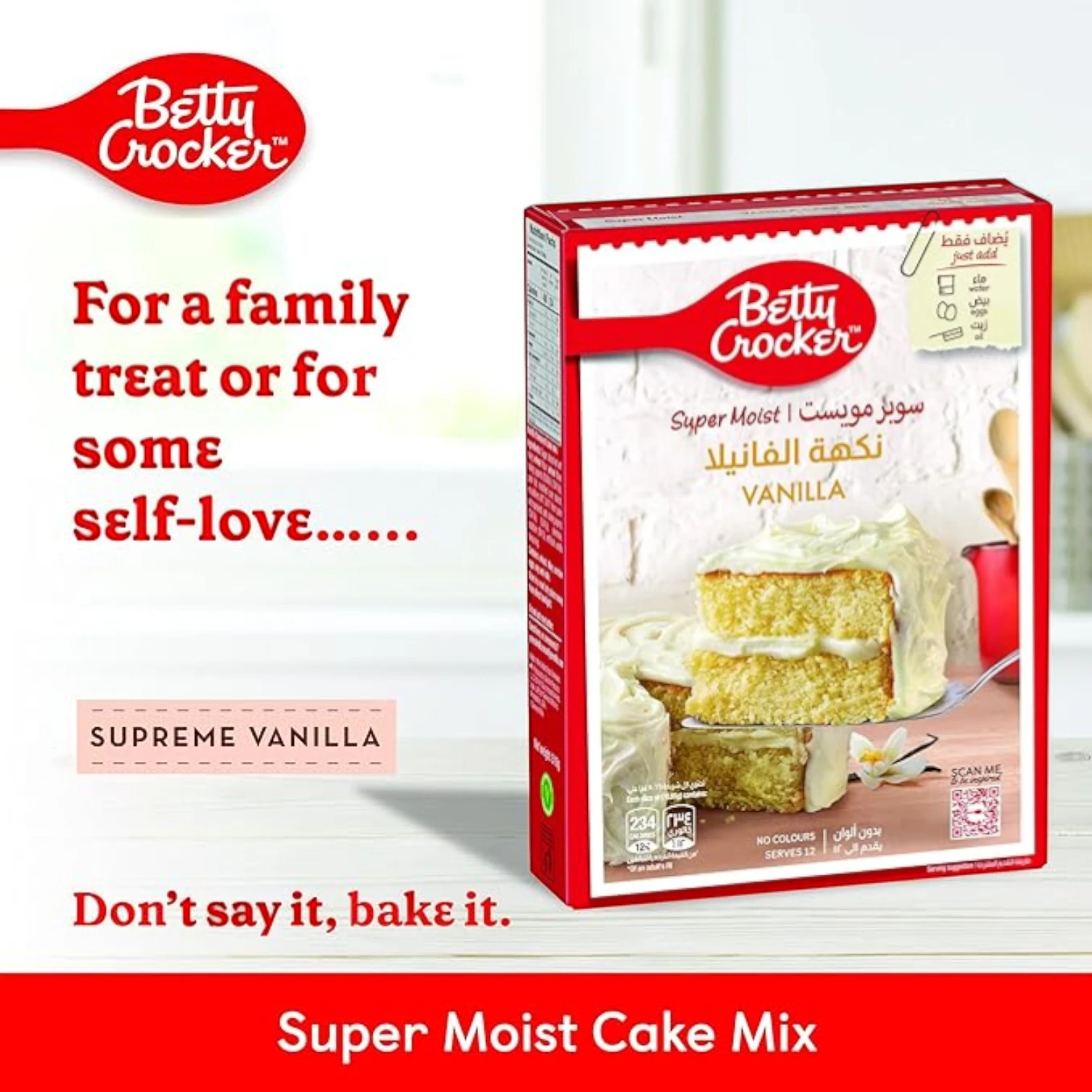 Betty Crocker Super Moist Vanilla Cake Mix 2 x 510g – Easy Bake Dessert Mix – Rich Vanilla Flavor for Cakes, Cupcakes & Celebrations - Damoo