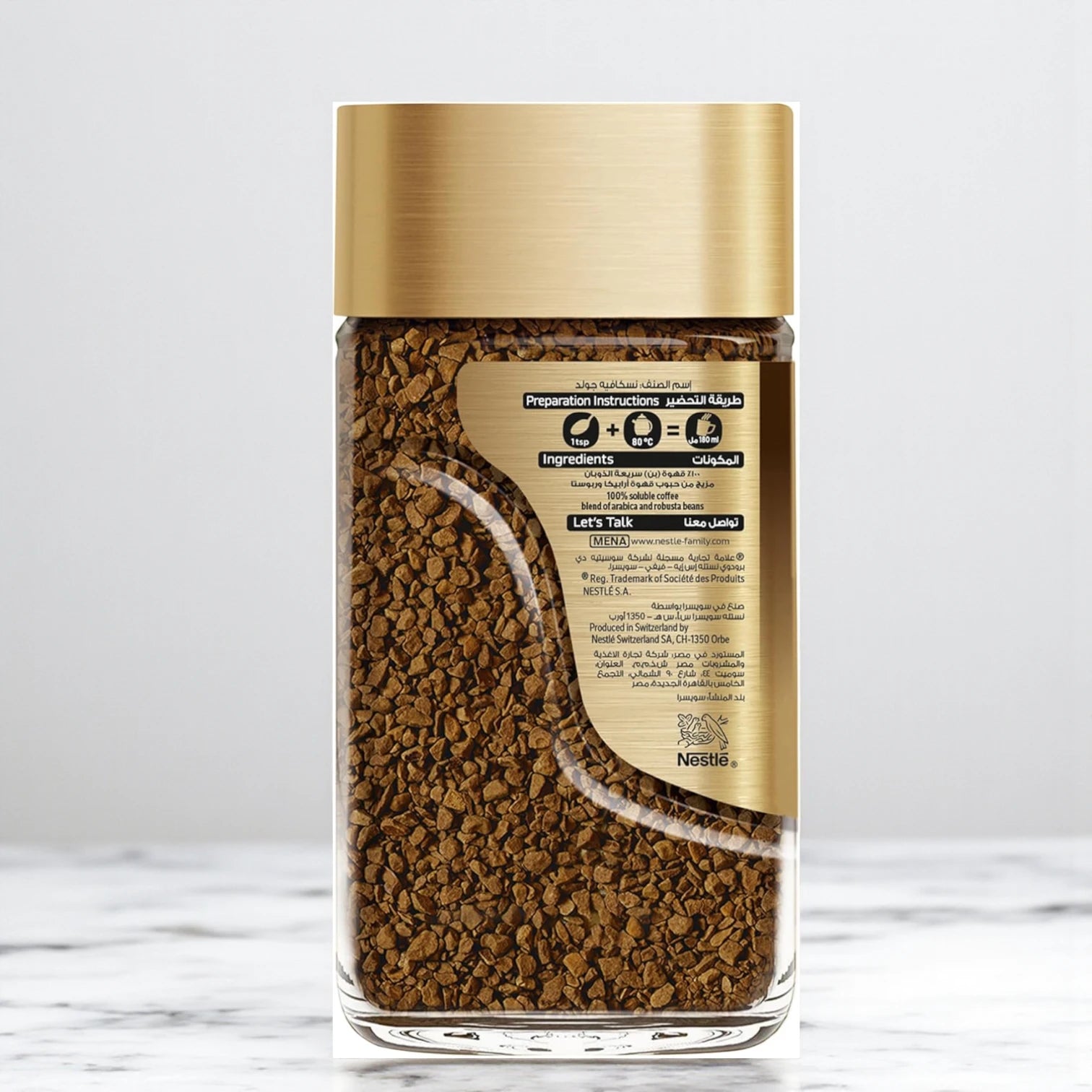 Nescafe Gold Dark Roast Instant Coffee 47.5g – Premium Arabica & Robusta Blend | Bold & Smooth Taste | Rich Aroma | Soluble Coffee Granules - Damoo