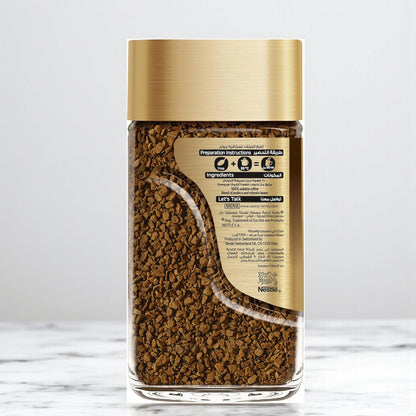 Nescafe Gold Dark Roast Instant Coffee 47.5g – Premium Arabica & Robusta Blend | Bold & Smooth Taste | Rich Aroma | Soluble Coffee Granules - Damoo