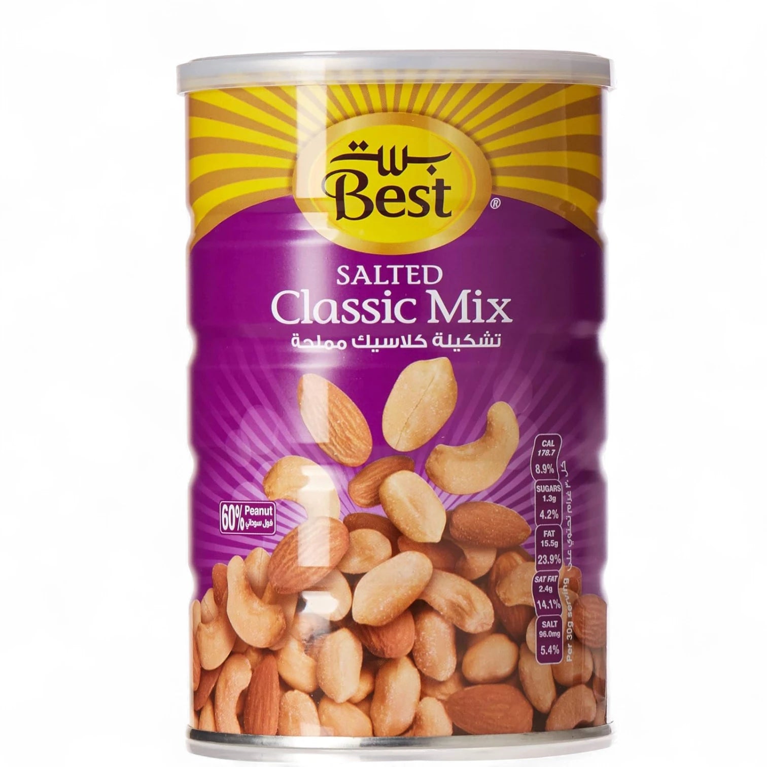 Best Roasted Mixed Nuts 500g Can | Premium Peanut, Cashew & Almond Blend | Healthy Snack Rich in Vitamins & Minerals - Damoo