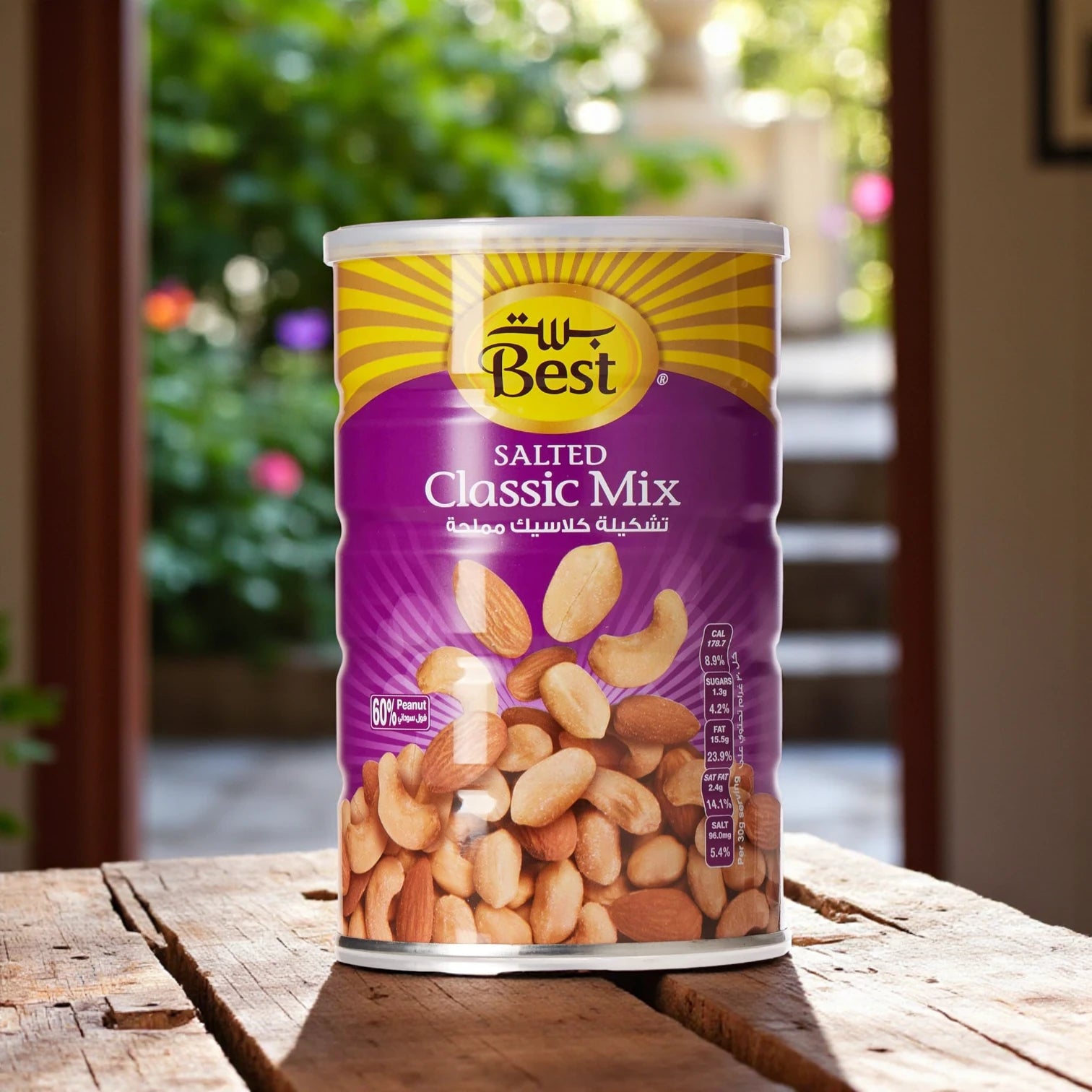 Best Roasted Mixed Nuts 500g Can | Premium Peanut, Cashew & Almond Blend | Healthy Snack Rich in Vitamins & Minerals - Damoo