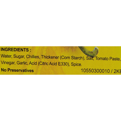 صلصة كيمبال الحارة، ٣ عبوات × ٣٤٠ غرام - عبوة اقتصادية خاصة | حارة ولاذعة | مكونات طبيعية بالكامل | مثالية للتغميس والطهي والتزيين