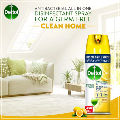 Dettol All-in-One Disinfectant Spray – Citrus Scent – 450ml | Antibacterial Surface & Air Sanitizer – Kills Germs, Odors & Viruses - Damoo