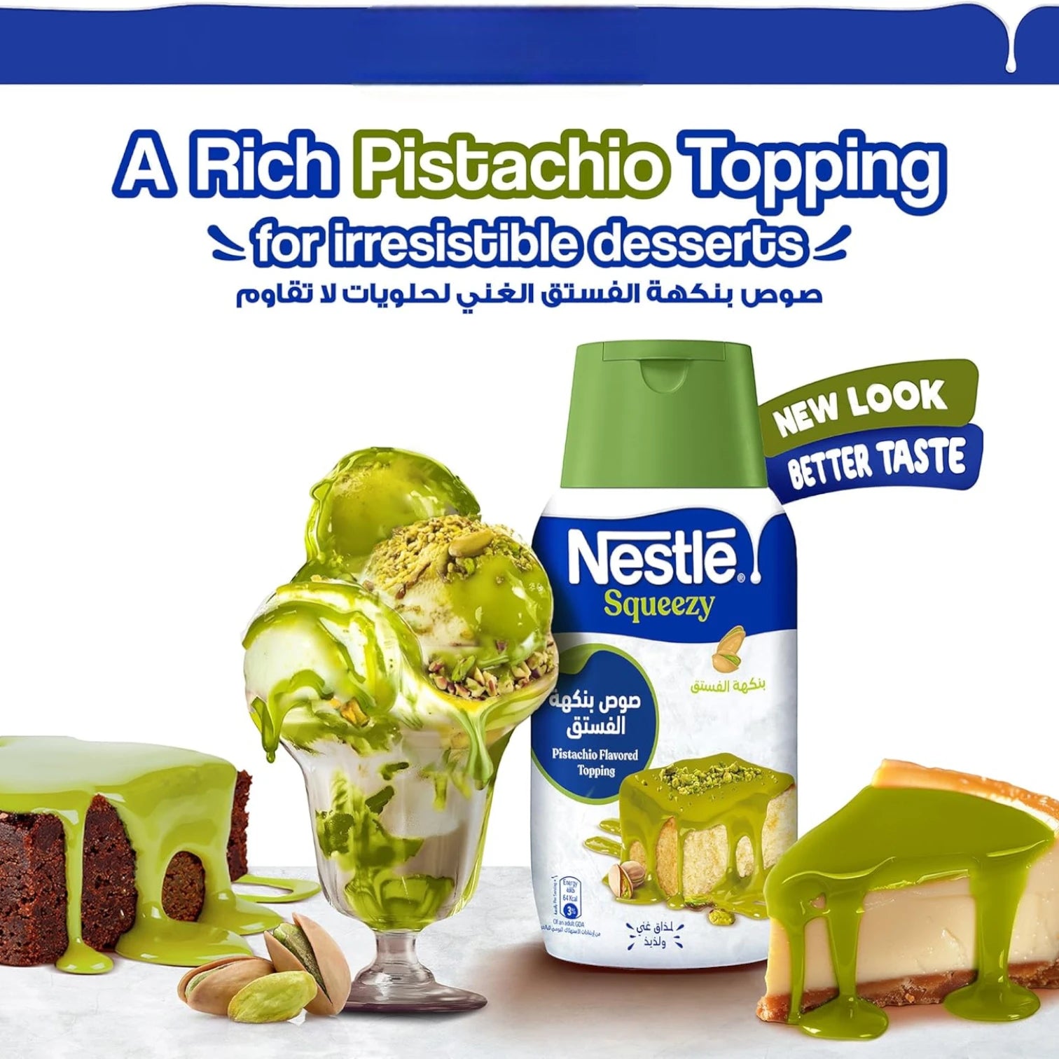 Nestlé Squeezy Pistachio Flavored Sweetened Condensed Milk Topping, 450g – Rich, Creamy & Easy-to-Use Dessert Delight - Damoo
