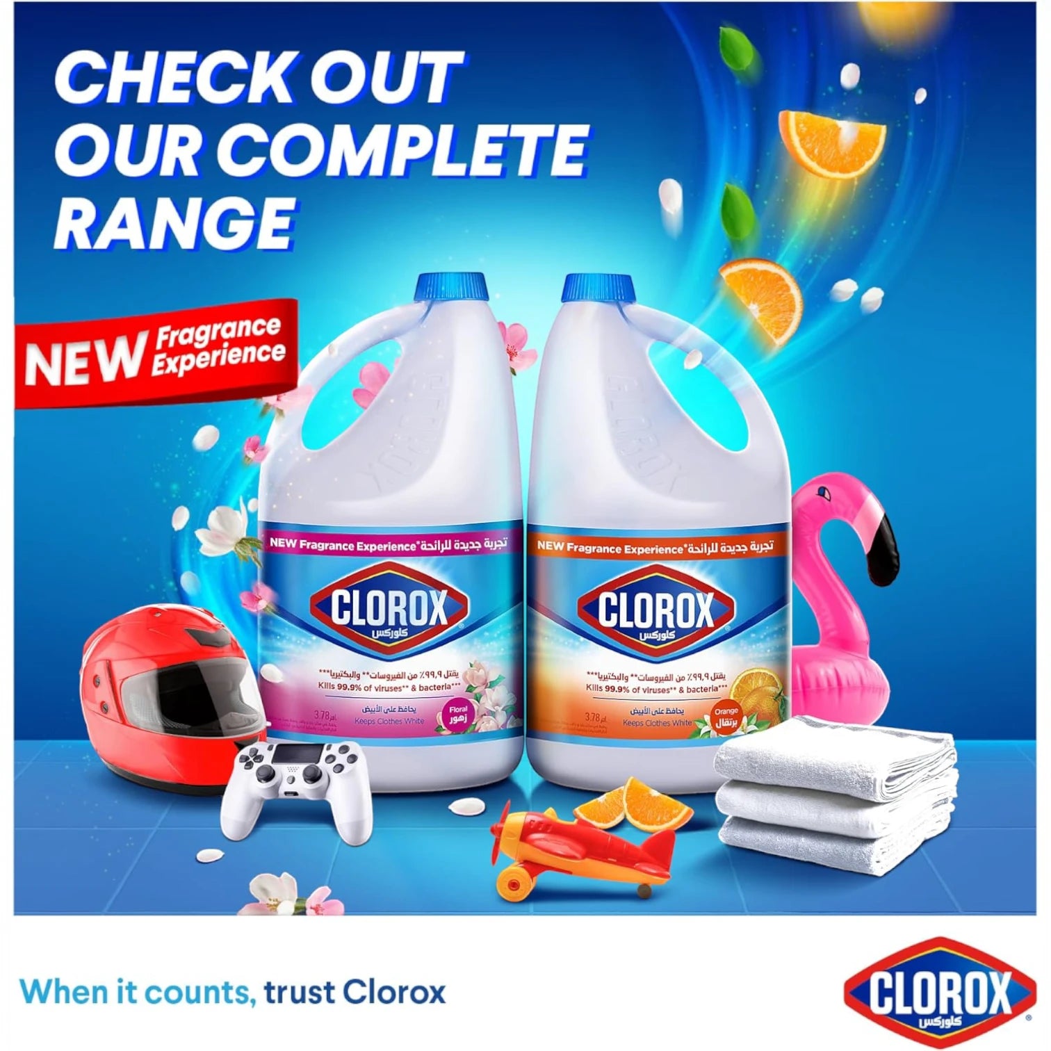 Clorox Liquid Bleach Orange Scent 3.78L – Kills 99.9% of Germs & Bacteria, Keeps Clothes White & Fresh, Powerful Stain Removal, Household Disinfectant - Damoo