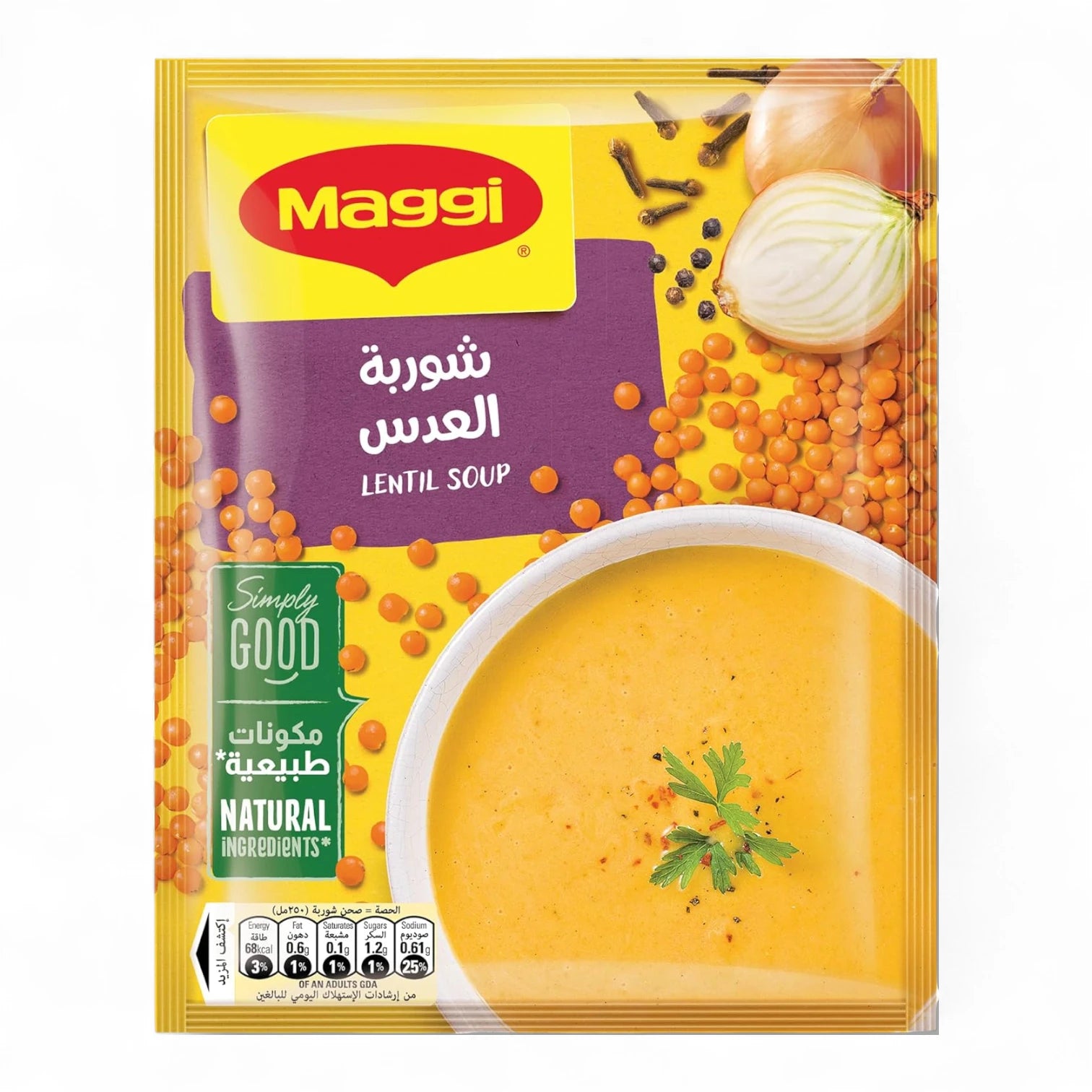 Maggi Lentil Soup Sachet 84g – Authentic Middle Eastern Flavor | High in Protein & Iron | No Preservatives or Artificial Additives - Damoo