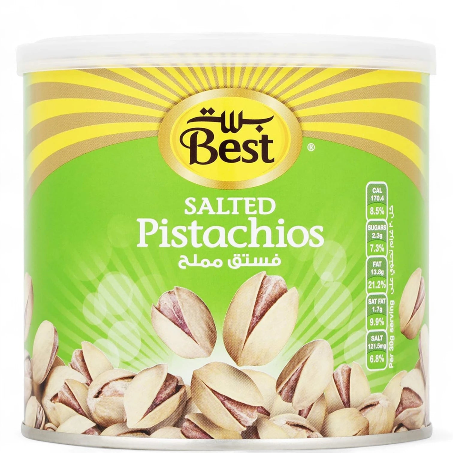 BEST Salted Pistachios 200g Can | Roasted & Lightly Salted | High-Protein Vegan Snack | Gourmet & Heart-Healthy - Damoo