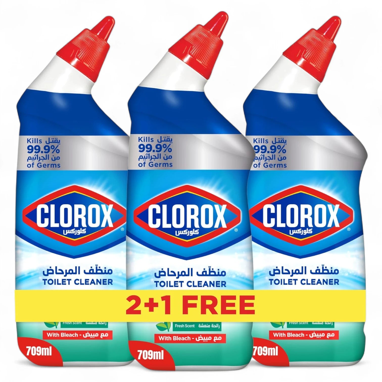 Clorox Toilet Cleaner with Bleach – Fresh Scent, 709ml (2+1 Free) | Disinfecting Toilet Bowl Cleaner | Kills 99.9% of Germs, Removes Stains & Leaves a Sparkling Shine