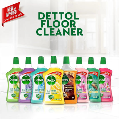 Dettol Antibacterial Power Floor Cleaner Lemon Scent, 900ml – Pack of 2 | Powerful Germ Protection & Long-Lasting Freshness - Damoo