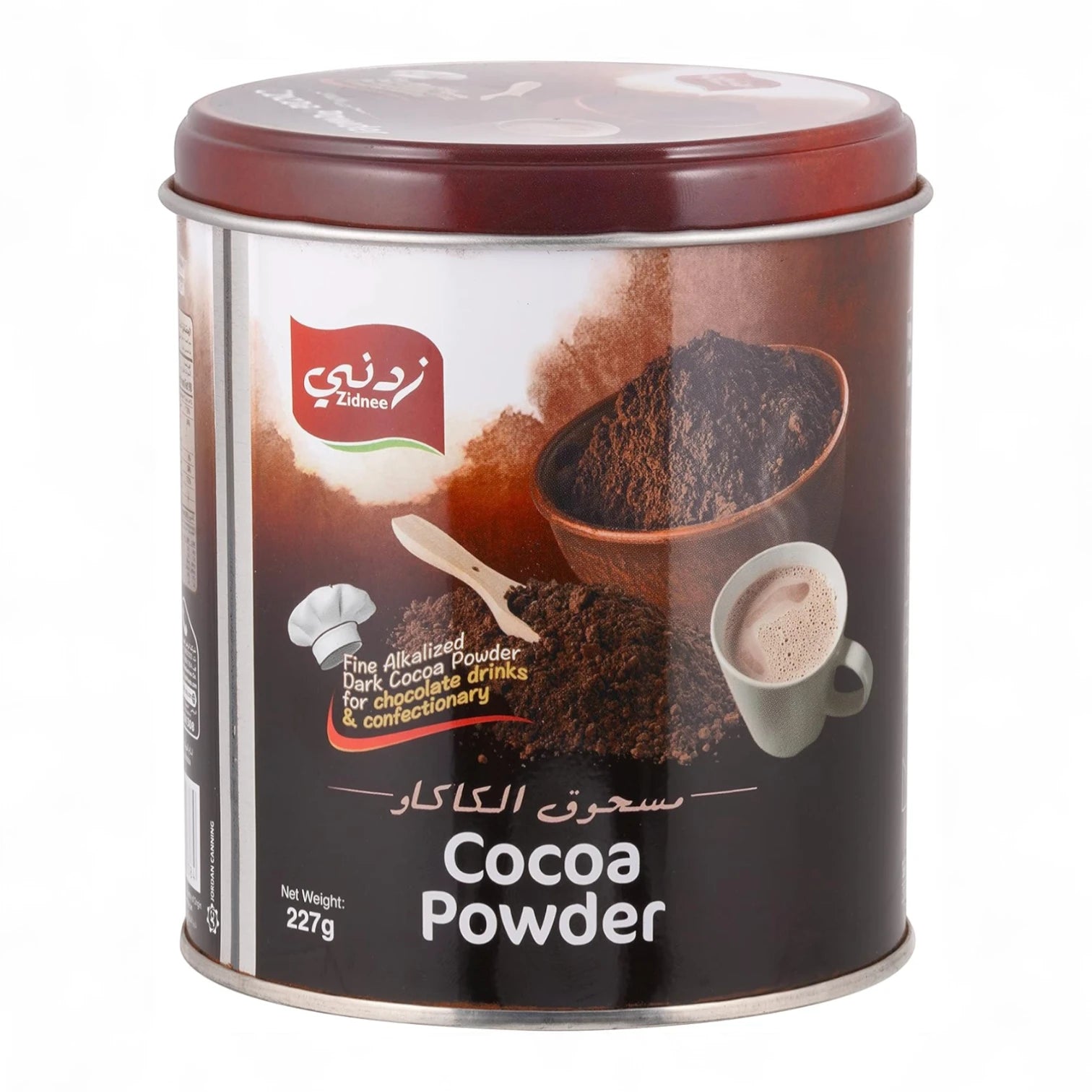 Zidnee Cocoa Powder – 227g | Pure Unsweetened Cocoa | Ideal for Baking, Hot Chocolate, and Desserts - Damoo