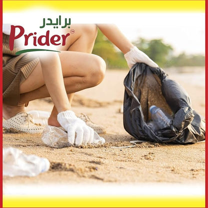 Prider Black Garbage Bags 30 Gallons (60 × 90 cm) – Heavy Duty Bin Liners, 60 Pieces (Special Offer 2+1 Free) - Damoo