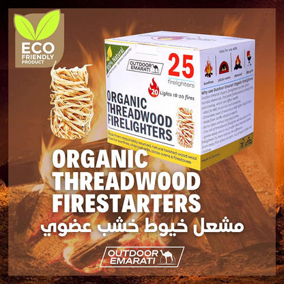 Outdoor Emarati Organic Threadwood Firelighters – 25 Natural Firestarter Sticks (300g) for BBQ, Charcoal, Firewood, Grills & Campfires