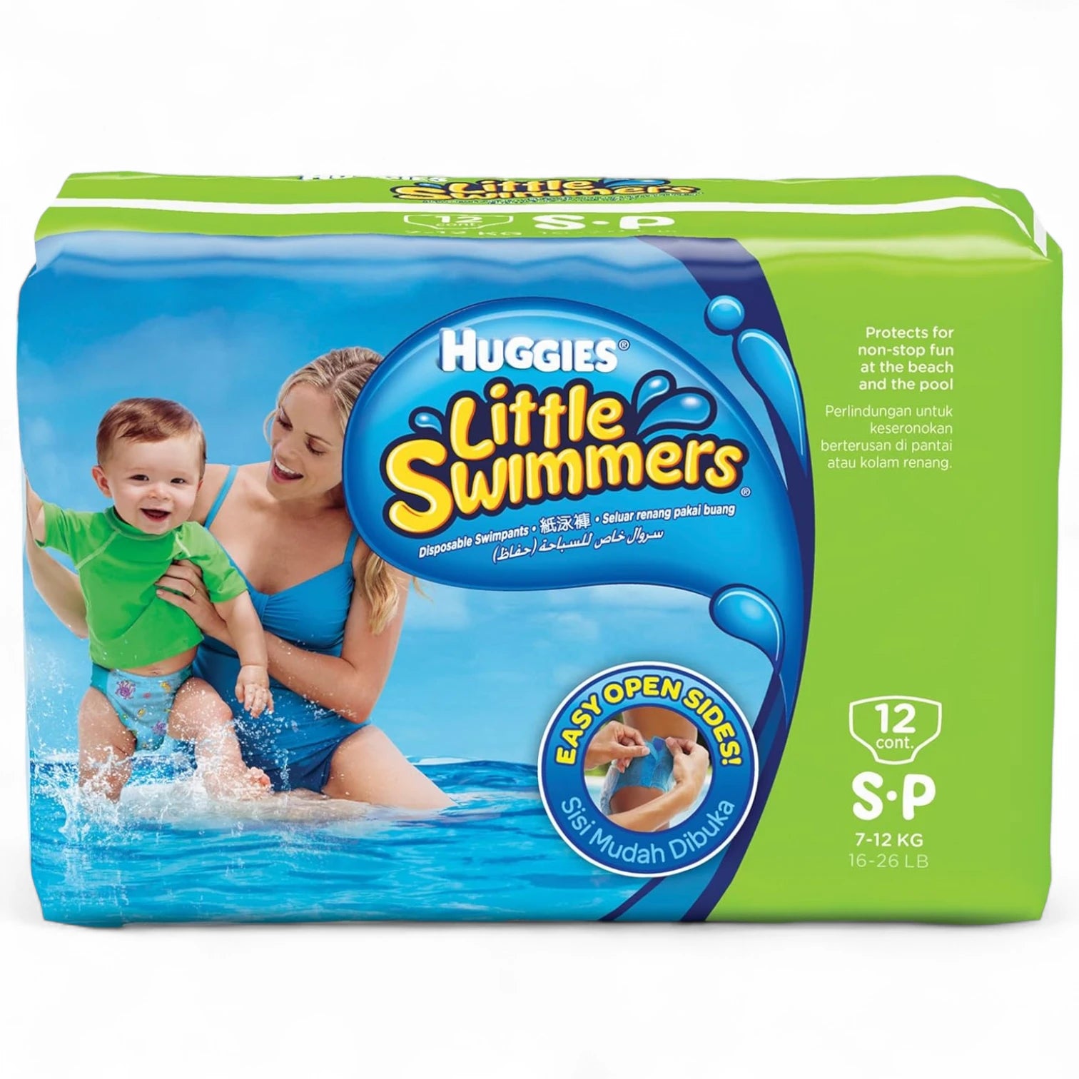 Huggies Little Swimmers Swim Pants Diapers – Size Small (7–12 kg) – 12 Count | Water-Ready Disposable Swim Diapers | Secure Fit & Leak Guards for Pool or Beach - Damoo