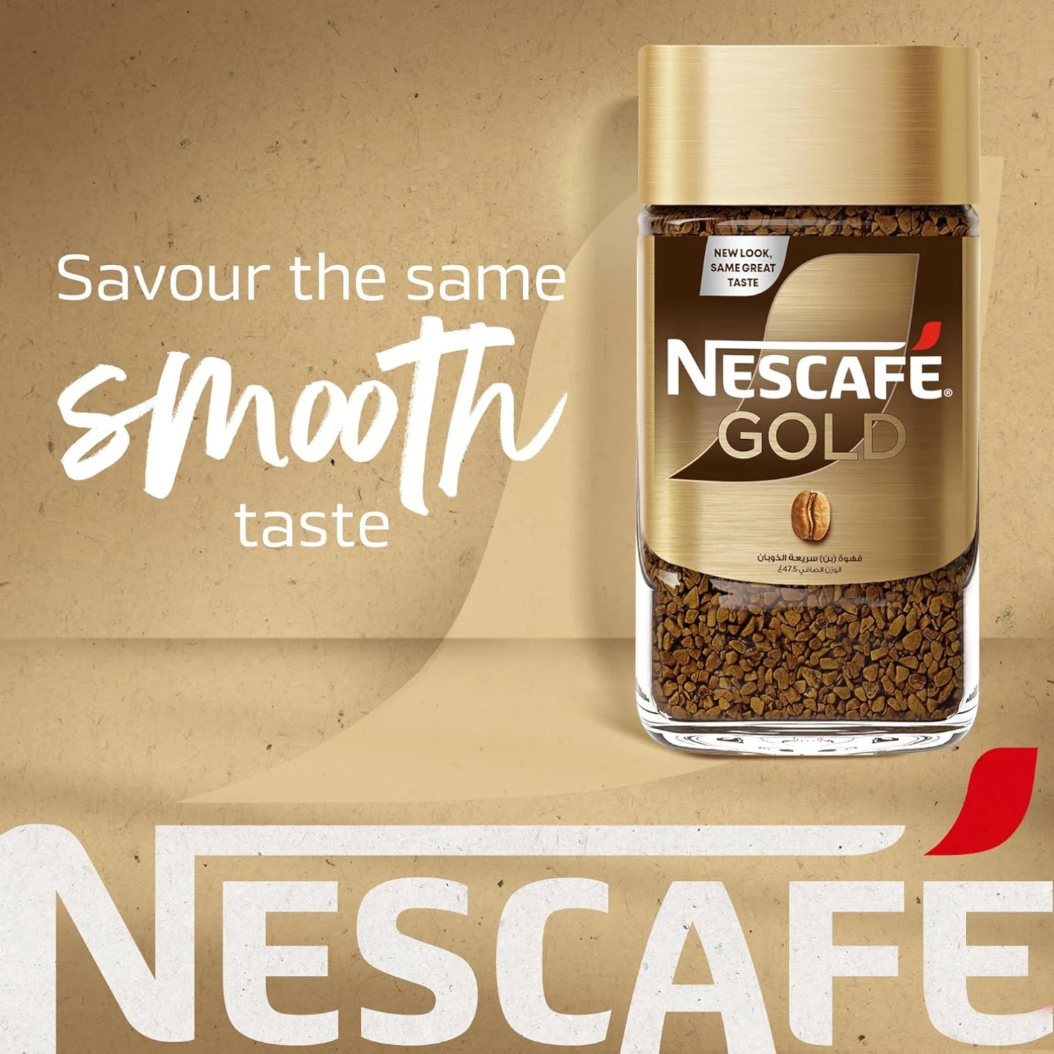Nescafe Gold Dark Roast Instant Coffee 47.5g – Premium Arabica & Robusta Blend | Bold & Smooth Taste | Rich Aroma | Soluble Coffee Granules - Damoo