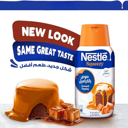 Nestlé Squeezy Caramel Flavored Condensed Milk Topping – 450g | Easy-to-Use No-Spill Squeeze Bottle | Rich, Creamy, & Gluten-Free - Damoo