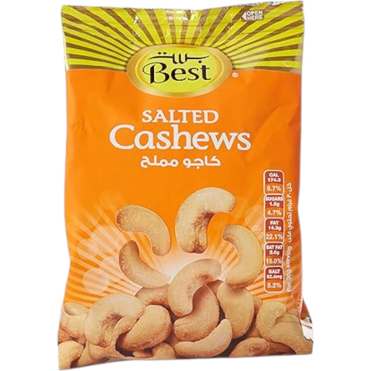 Best Salted Cashew Nuts – Premium Roasted Cashews Snack in 300g Bag | Crunchy, Heart-Healthy, Magnesium-Rich Snack for On-the-Go & Home | No-Fuss Handy Pack - Damoo
