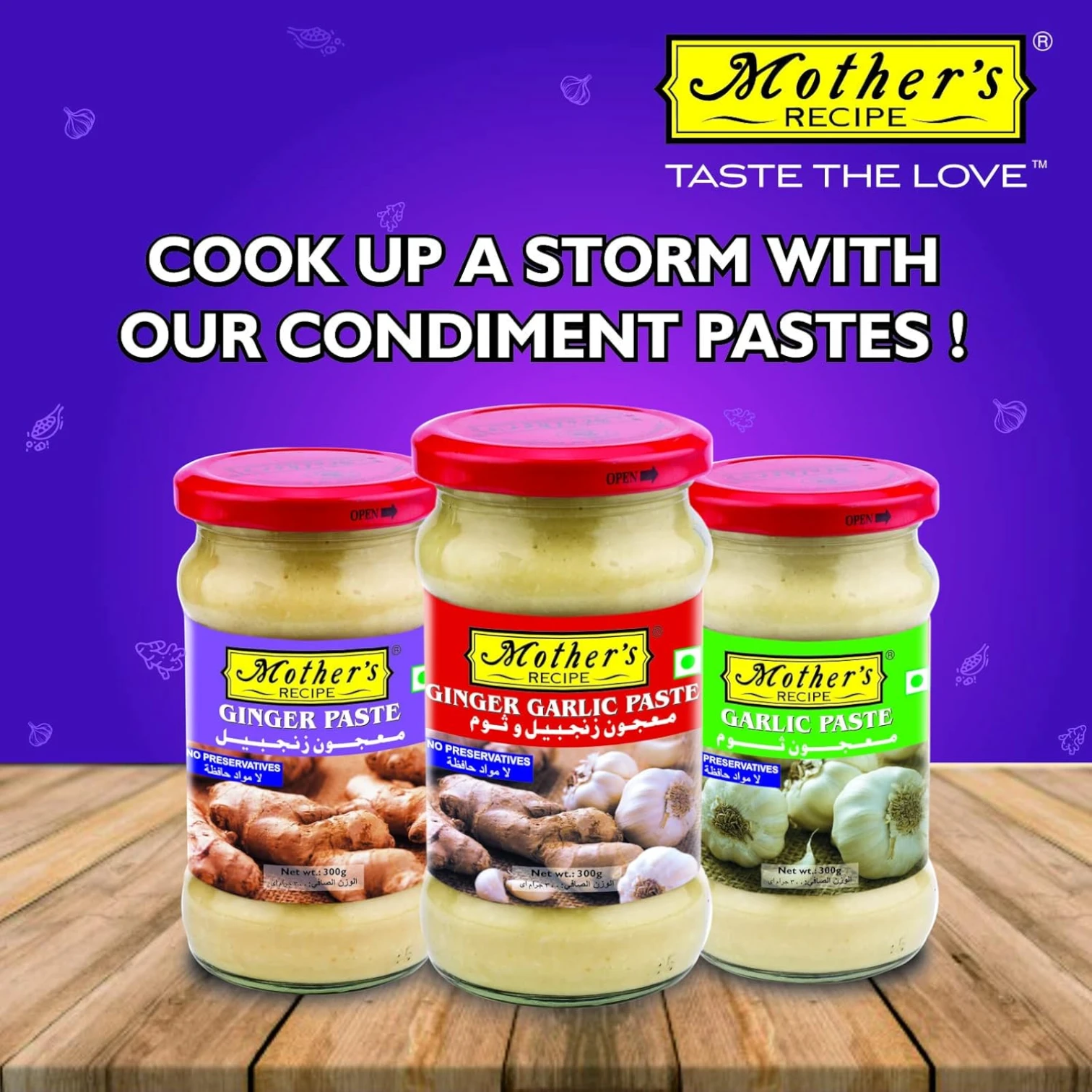 Mother’s Recipe Ginger Paste 300g – Thick, Aromatic Cooking Paste Made with 78% Real Ginger | No Artificial Colors or Preservatives | Vegetarian, Ready-to-Use, Convenient Jar for Everyday Cooking - Damoo
