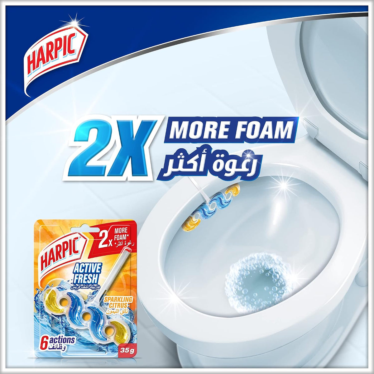 Harpic Fresh Power 6 Toilet cleaner Rim Block 35g – Sparkling Citrus | 6 Actions | Anti-Limescale | Cleaning Foam | Bleach & Phosphate Free